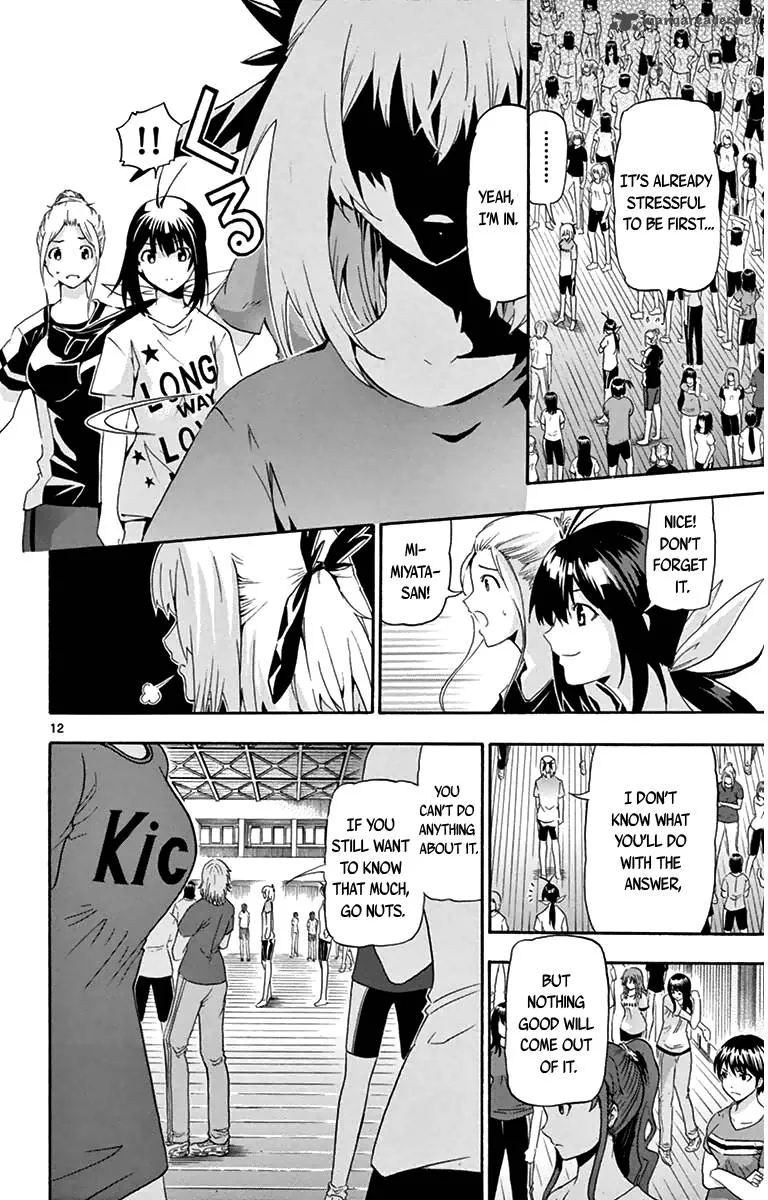 Keijo!!!!!!!! Chapter 14 page 12
