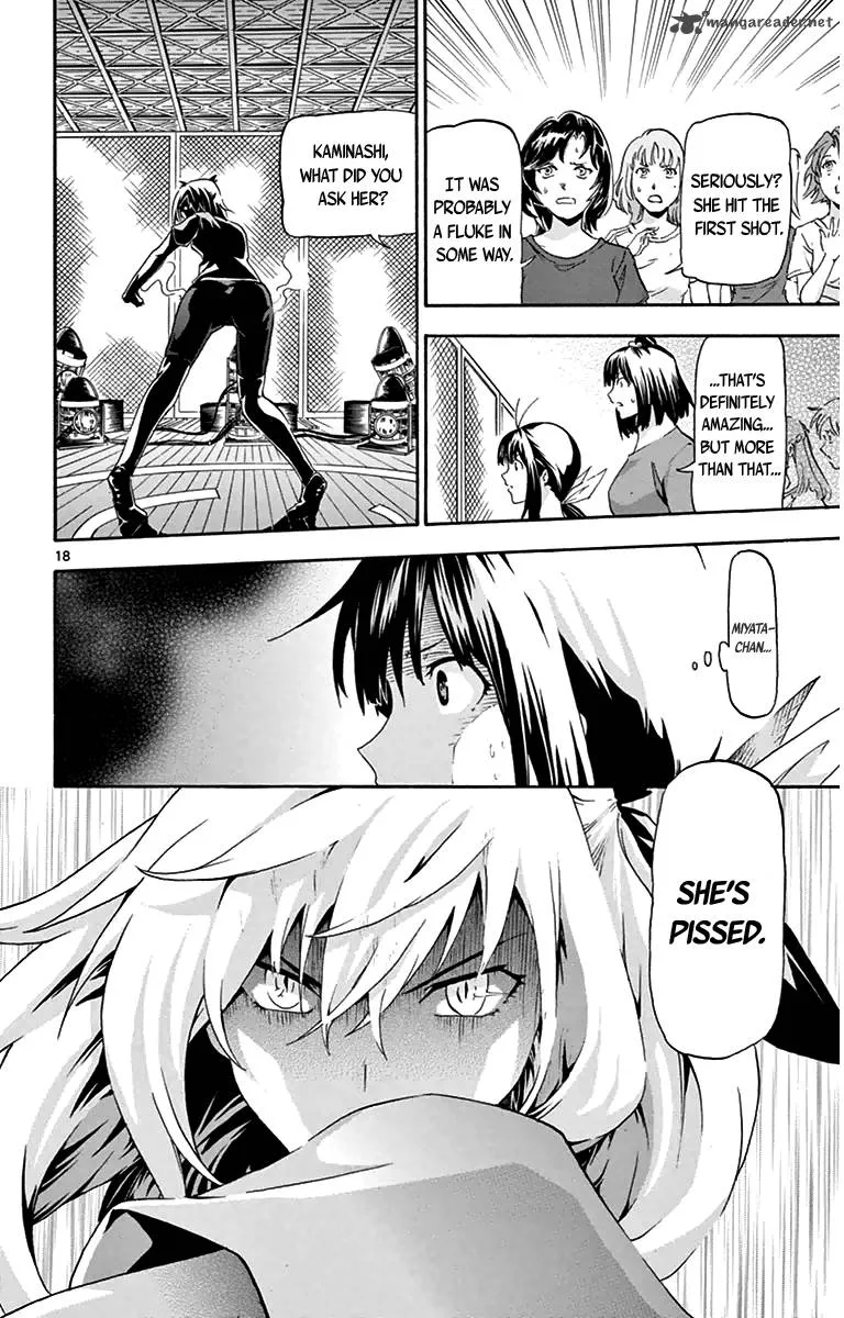 Keijo!!!!!!!! Chapter 14 page 17
