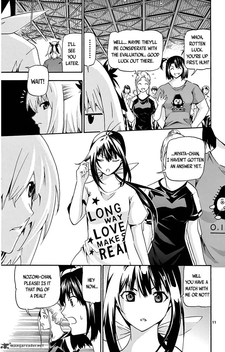 Keijo!!!!!!!! Chapter 14 page 11