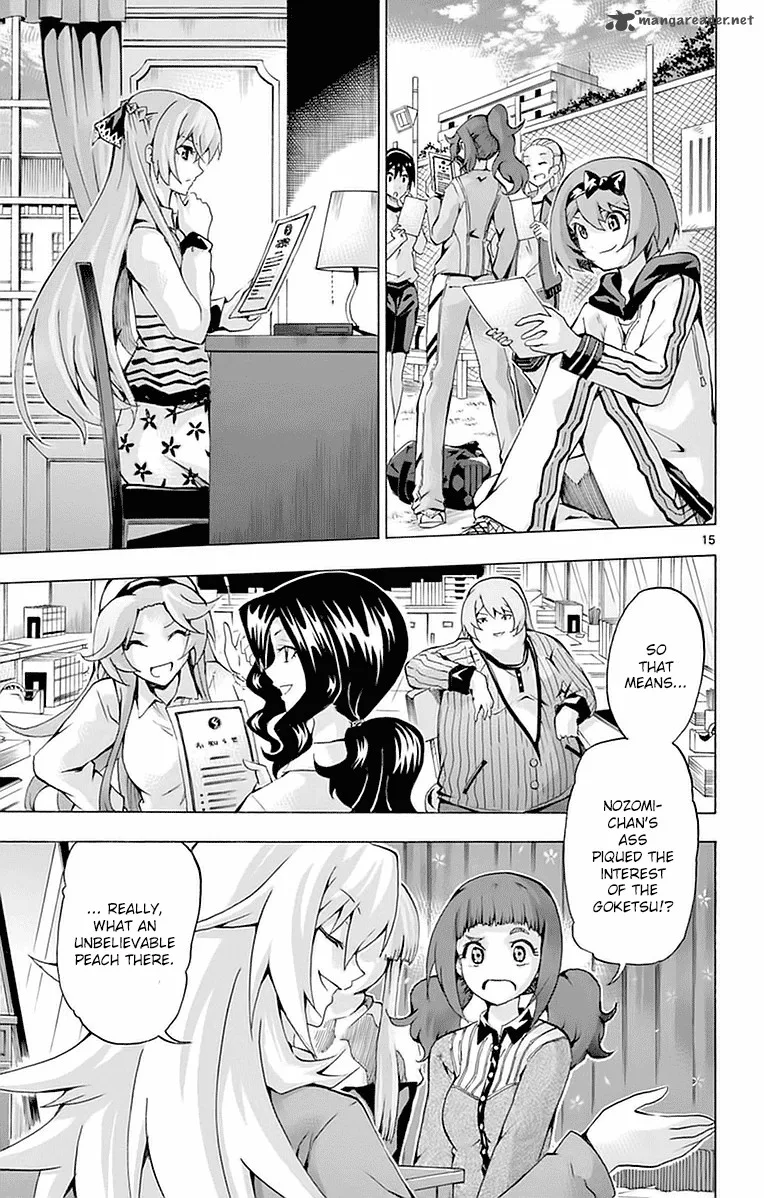 Keijo!!!!!!!! Chapter 142 page 15