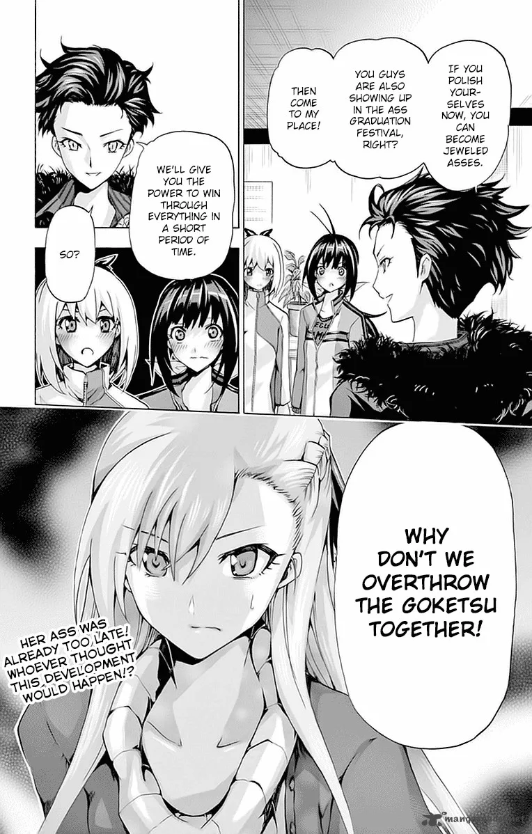 Keijo!!!!!!!! Chapter 143 page 18