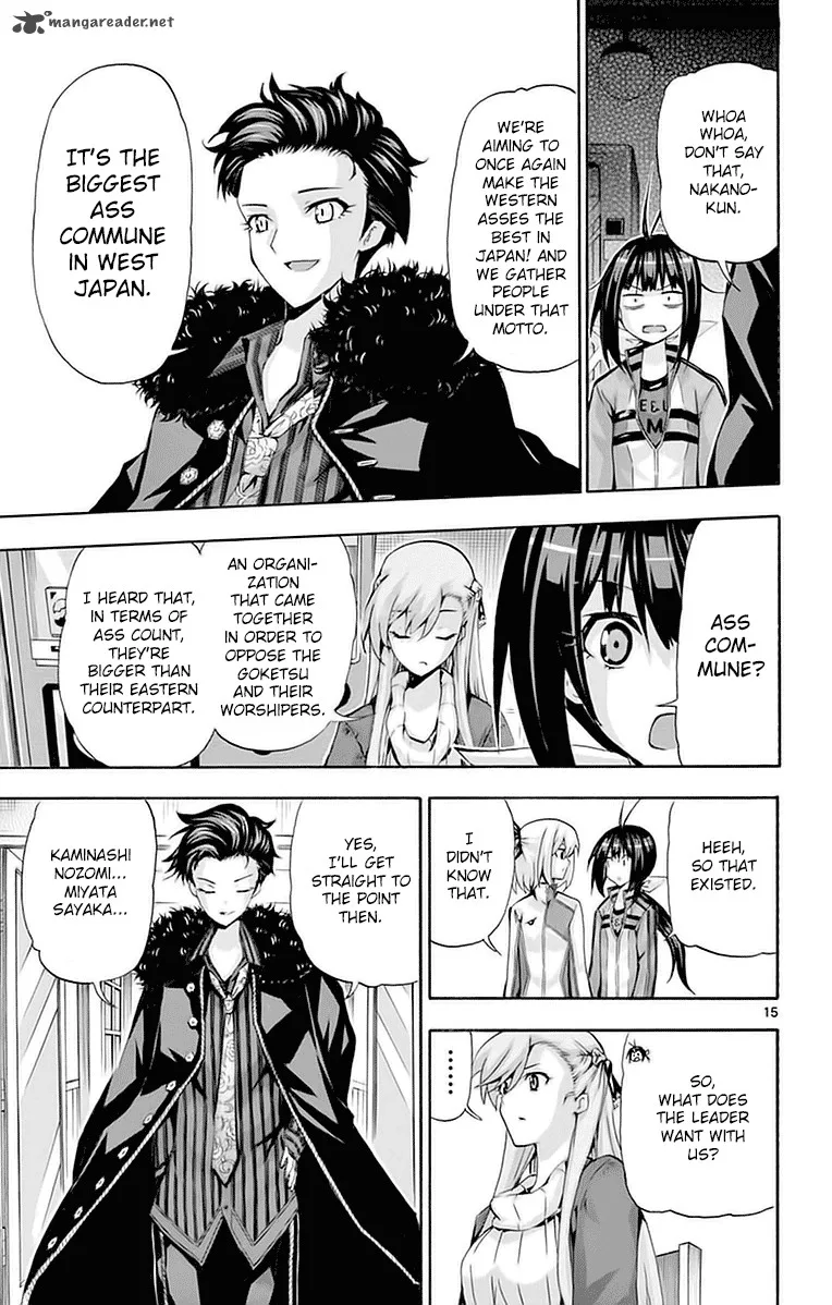 Keijo!!!!!!!! Chapter 143 page 15