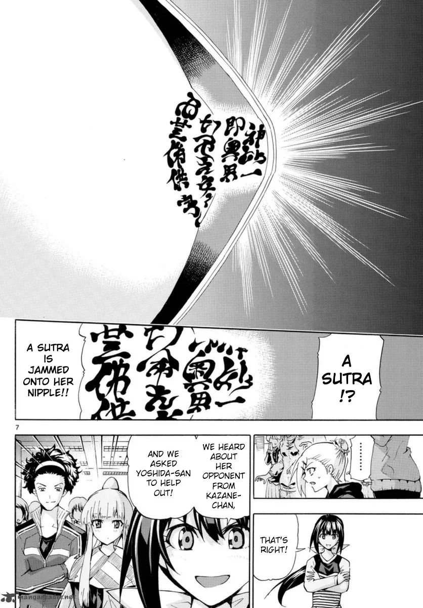 Keijo!!!!!!!! Chapter 149 page 7