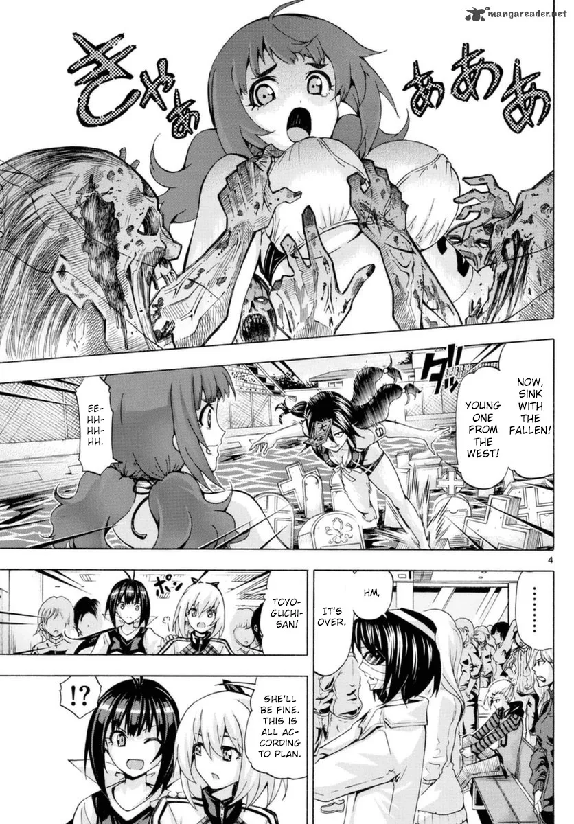 Keijo!!!!!!!! Chapter 149 page 4