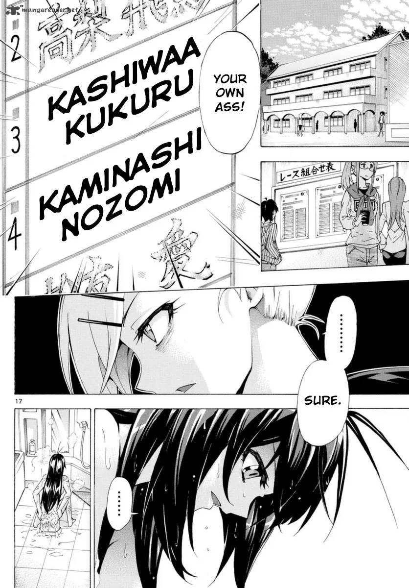 Keijo!!!!!!!! Chapter 149 page 17