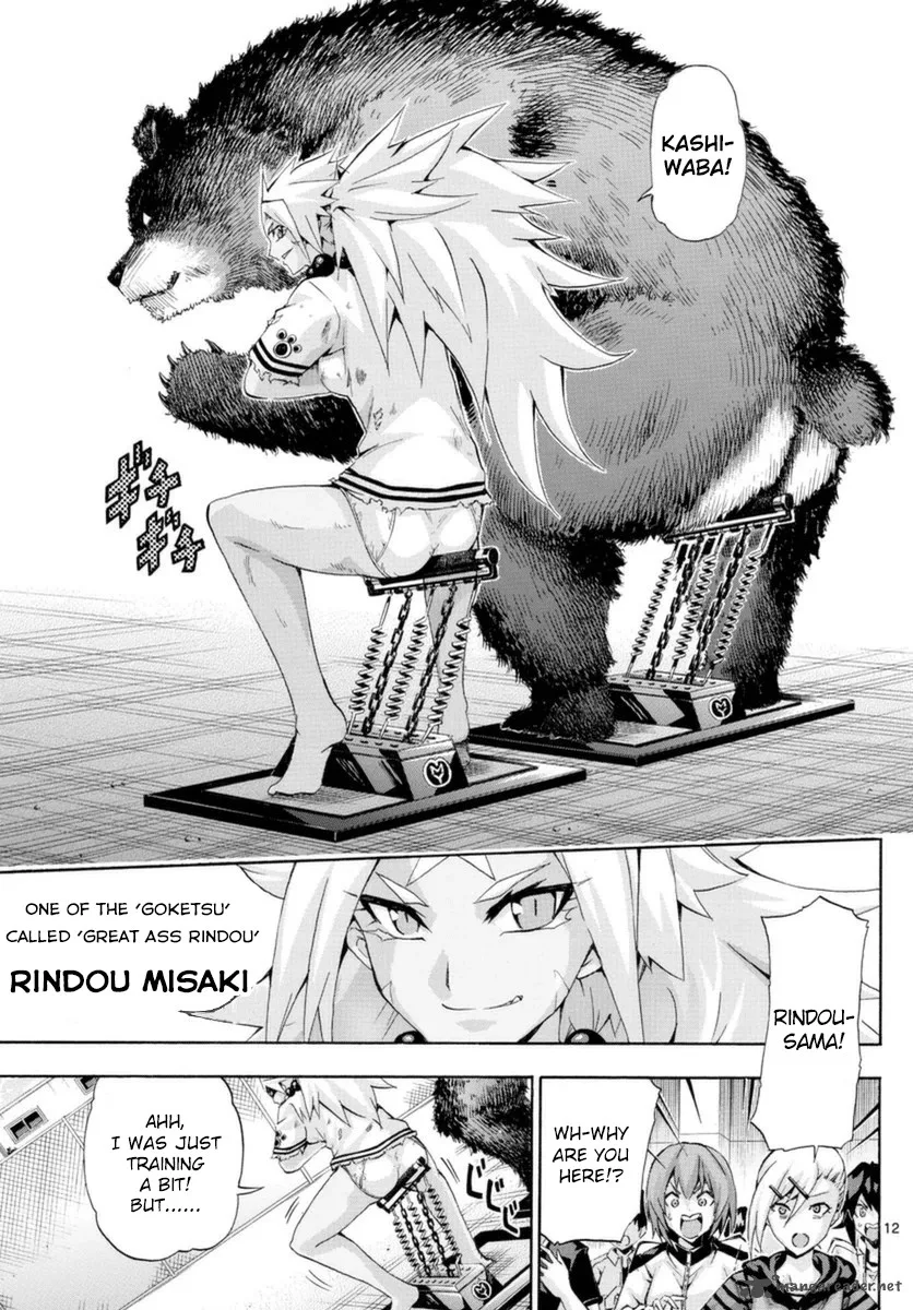 Keijo!!!!!!!! Chapter 149 page 12