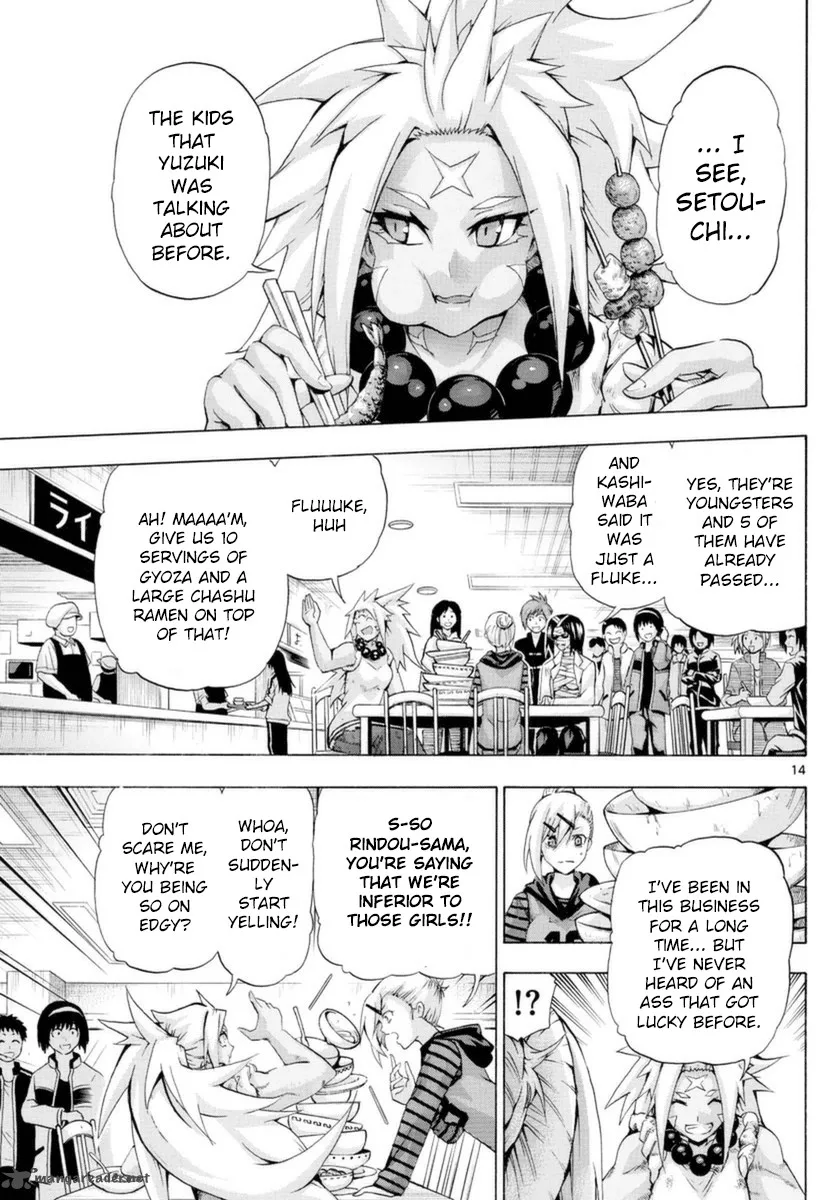 Keijo!!!!!!!! Chapter 149 page 14