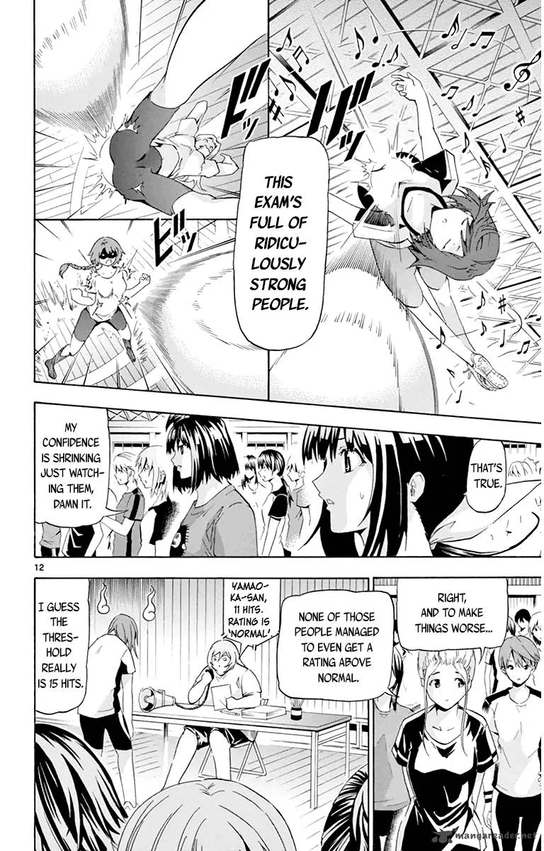 Keijo!!!!!!!! Chapter 15 page 12