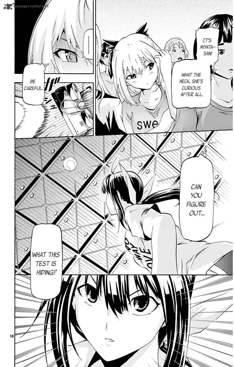 Keijo!!!!!!!! Chapter 15 page 18