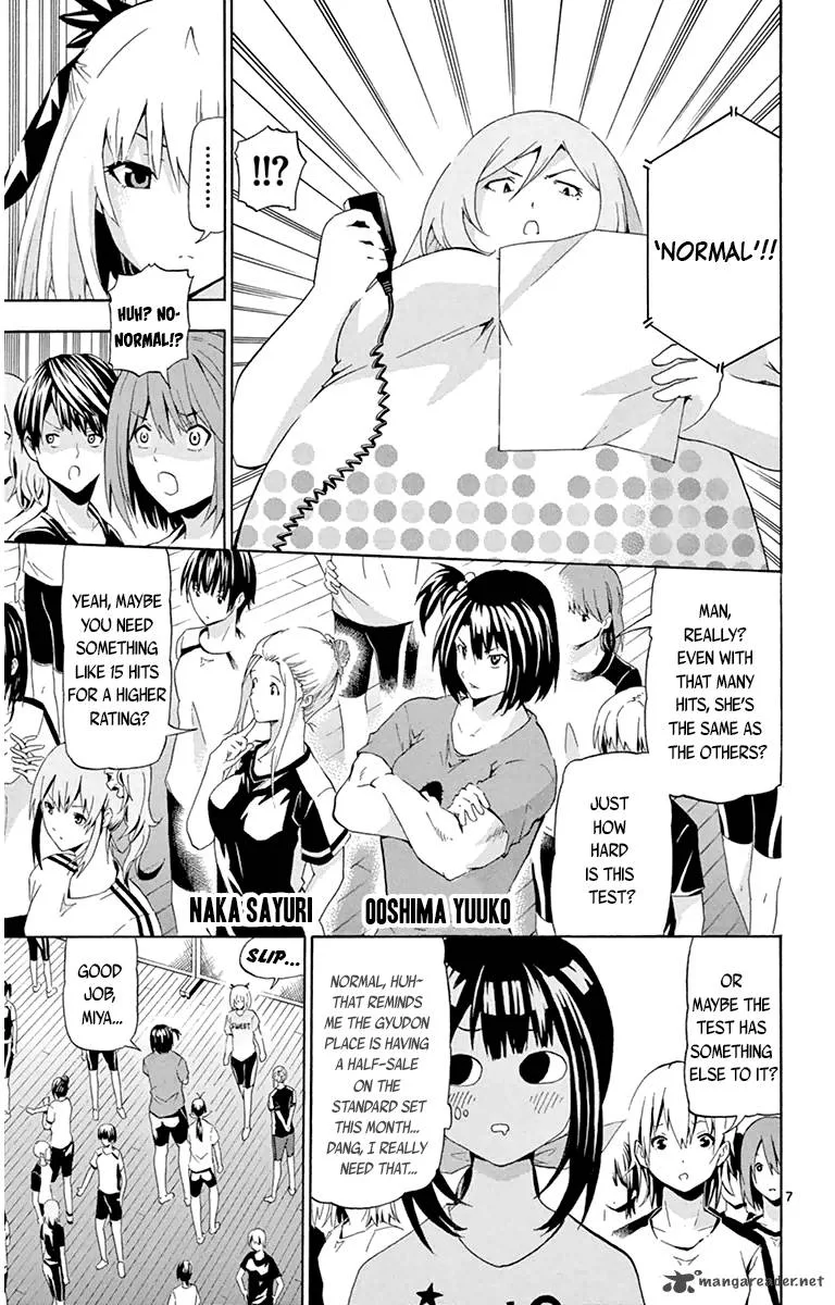 Keijo!!!!!!!! Chapter 15 page 7