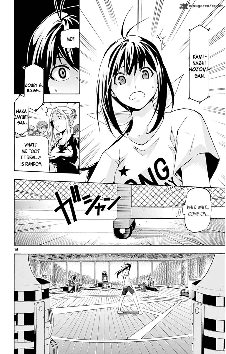 Keijo!!!!!!!! Chapter 15 page 16