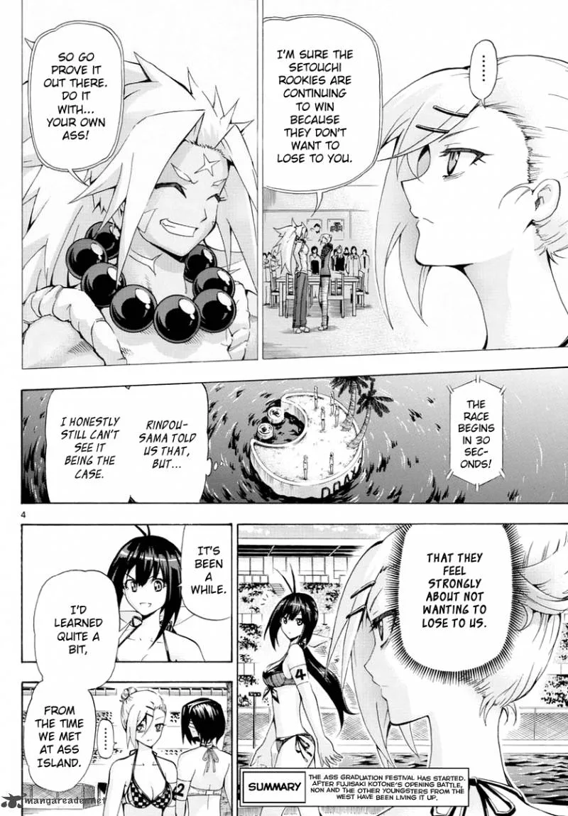 Keijo!!!!!!!! Chapter 150 page 4