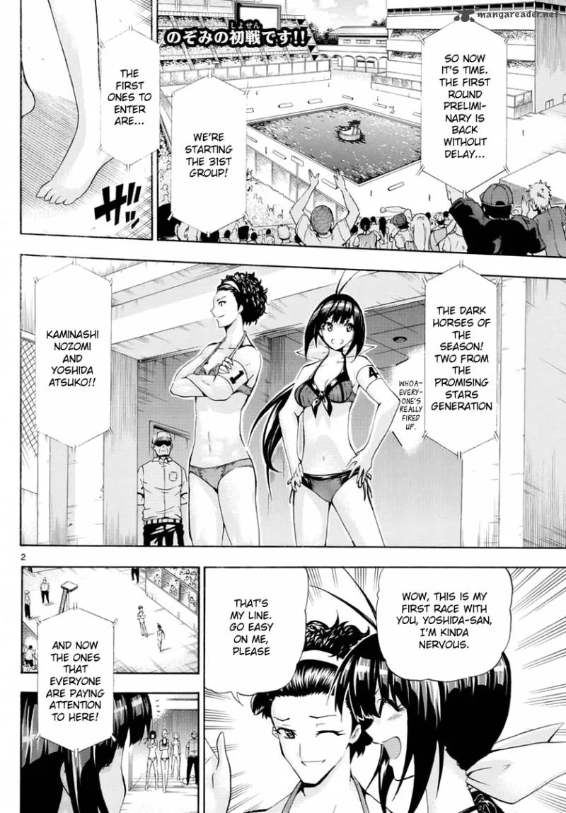 Keijo!!!!!!!! Chapter 150 page 2