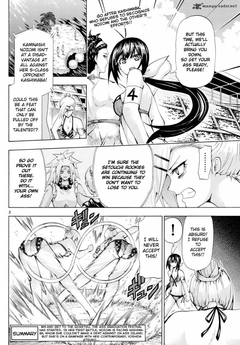 Keijo!!!!!!!! Chapter 151 page 2