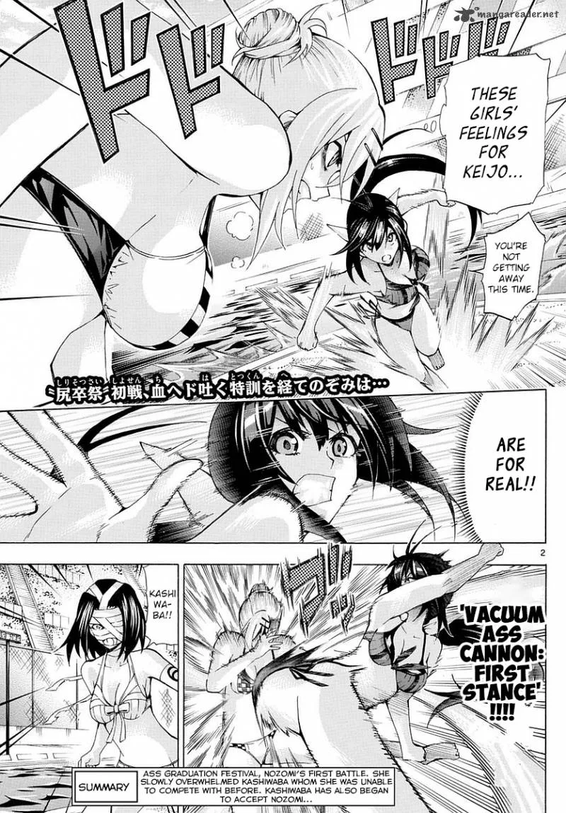 Keijo!!!!!!!! Chapter 152 page 2