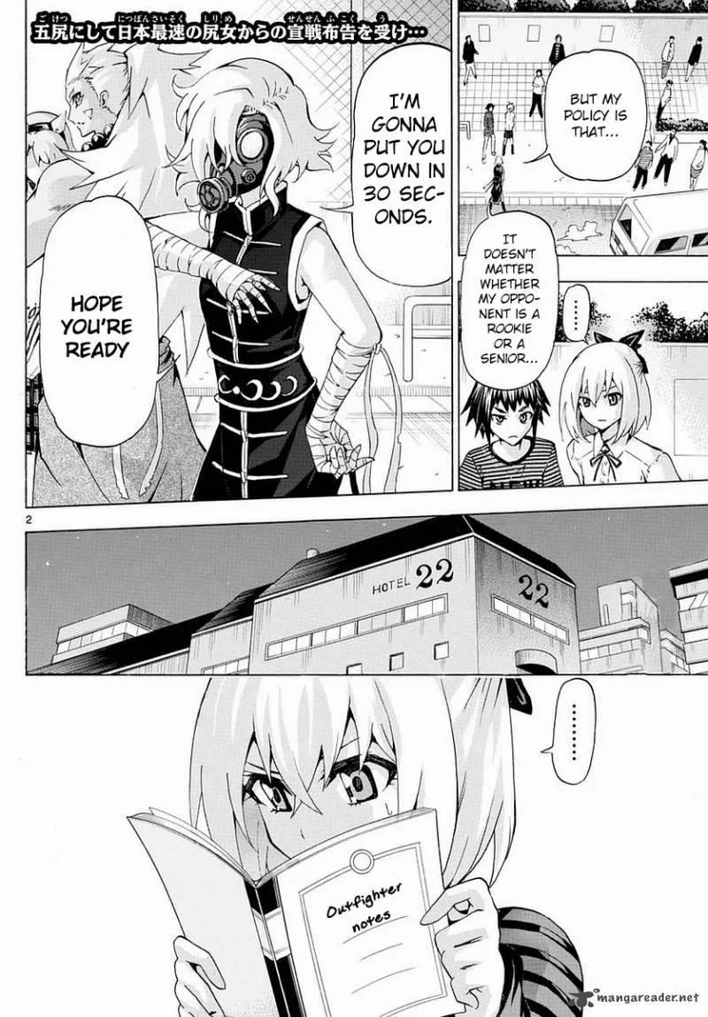 Keijo!!!!!!!! Chapter 155 page 2