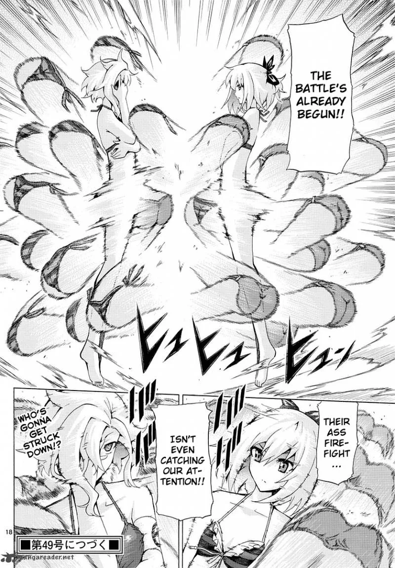 Keijo!!!!!!!! Chapter 155 page 18