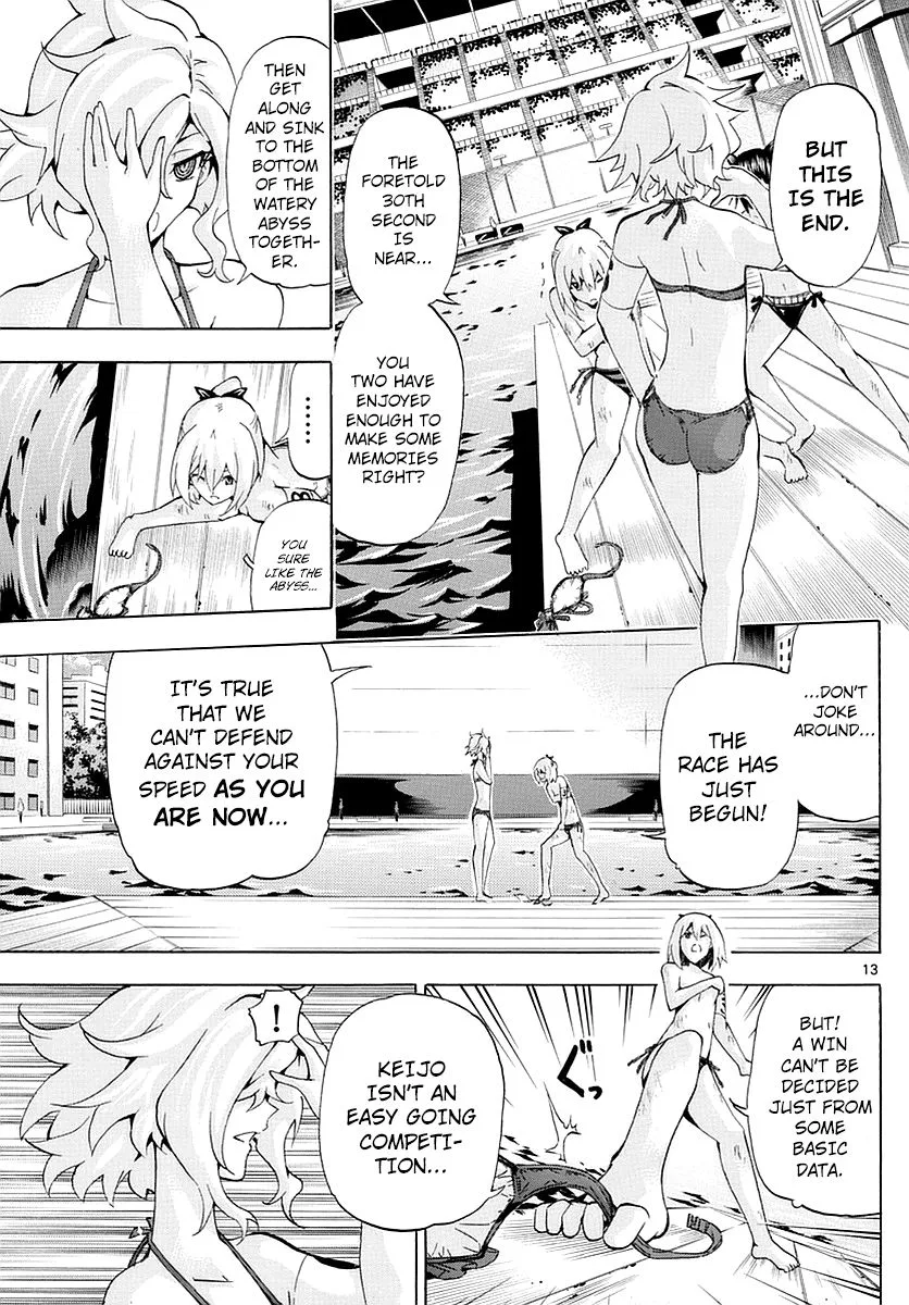 Keijo!!!!!!!! Chapter 156 page 12