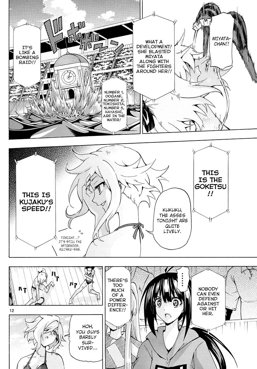 Keijo!!!!!!!! Chapter 156 page 11
