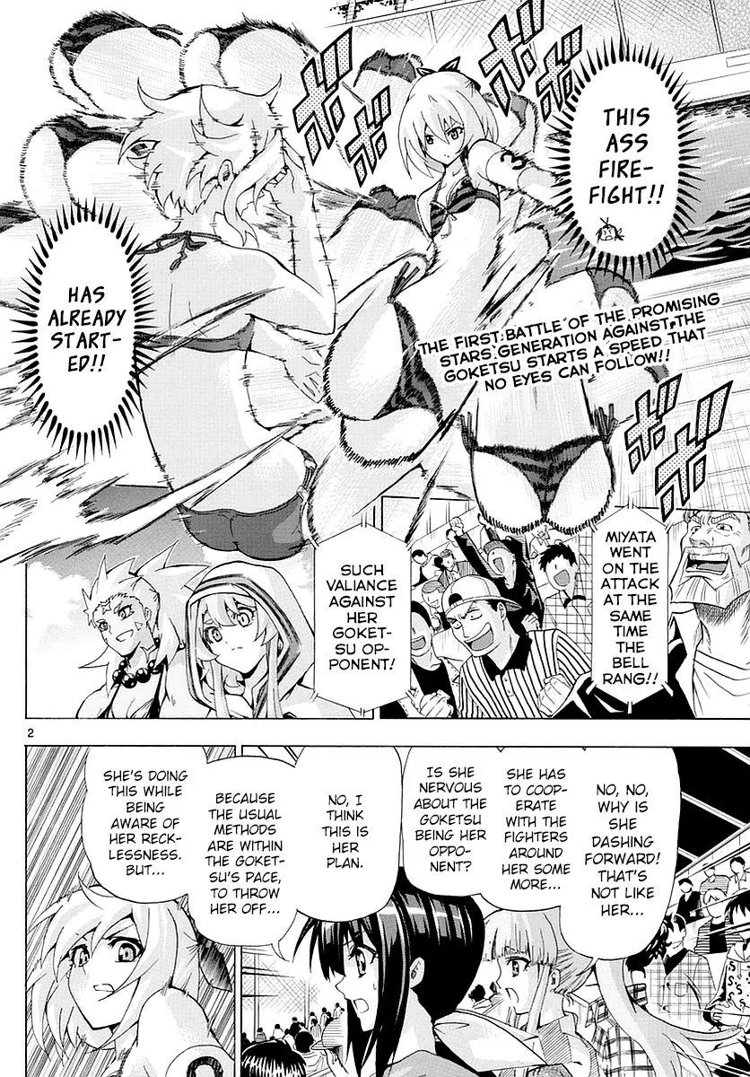 Keijo!!!!!!!! Chapter 156 page 2