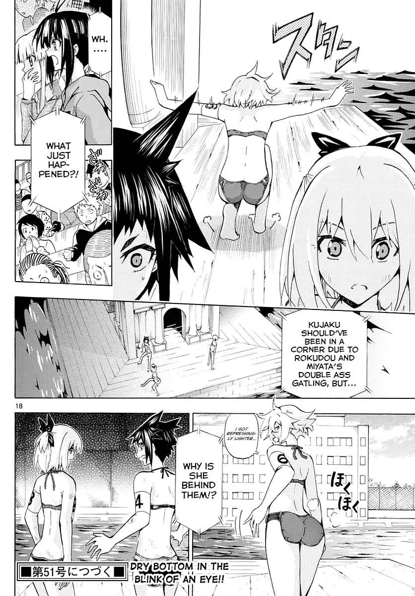 Keijo!!!!!!!! Chapter 157 page 17