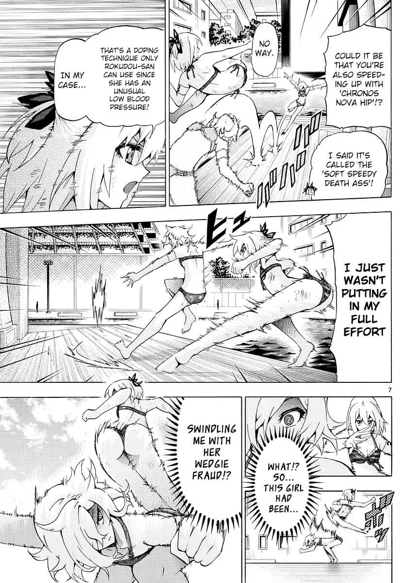 Keijo!!!!!!!! Chapter 157 page 7
