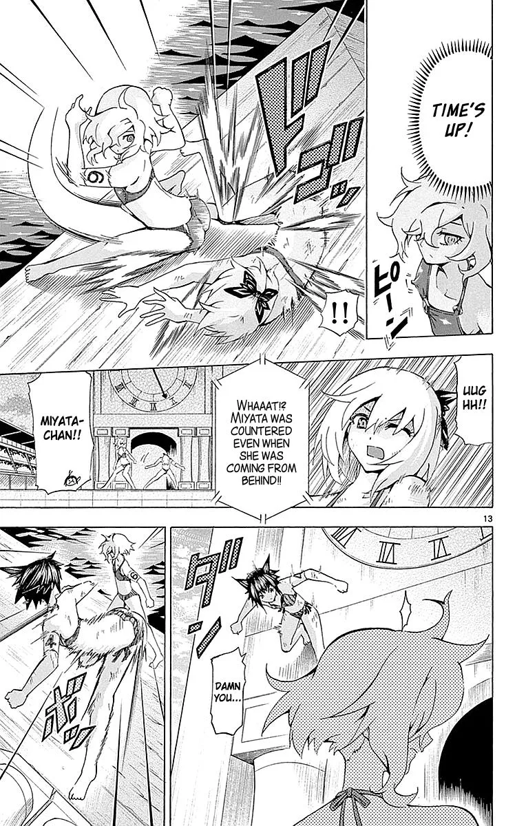 Keijo!!!!!!!! Chapter 158 page 13