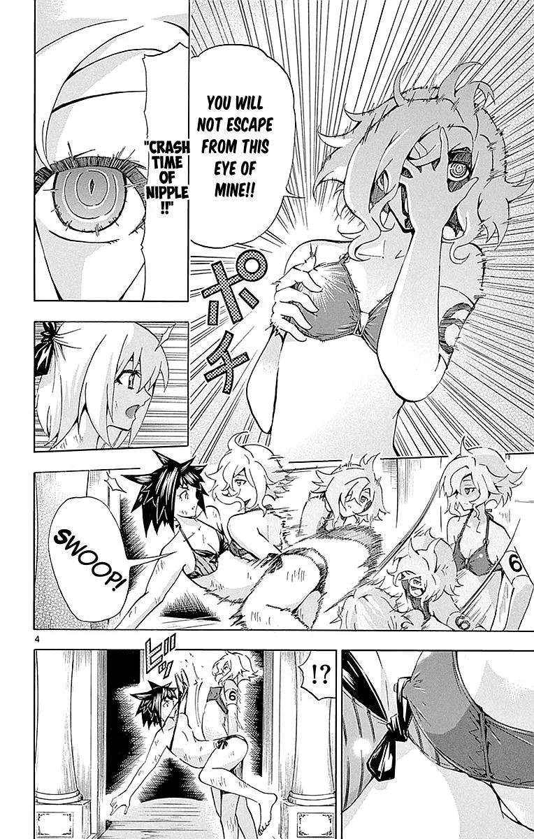 Keijo!!!!!!!! Chapter 158 page 4