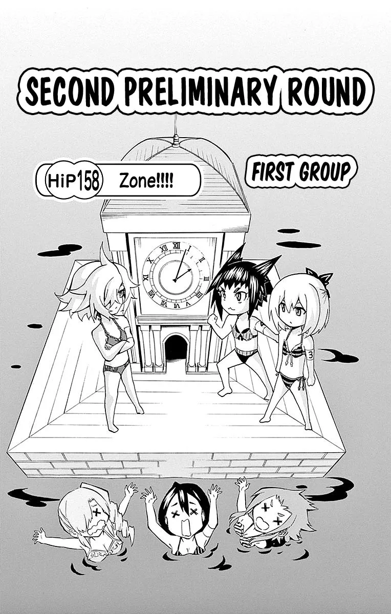 Keijo!!!!!!!! Chapter 158 page 1