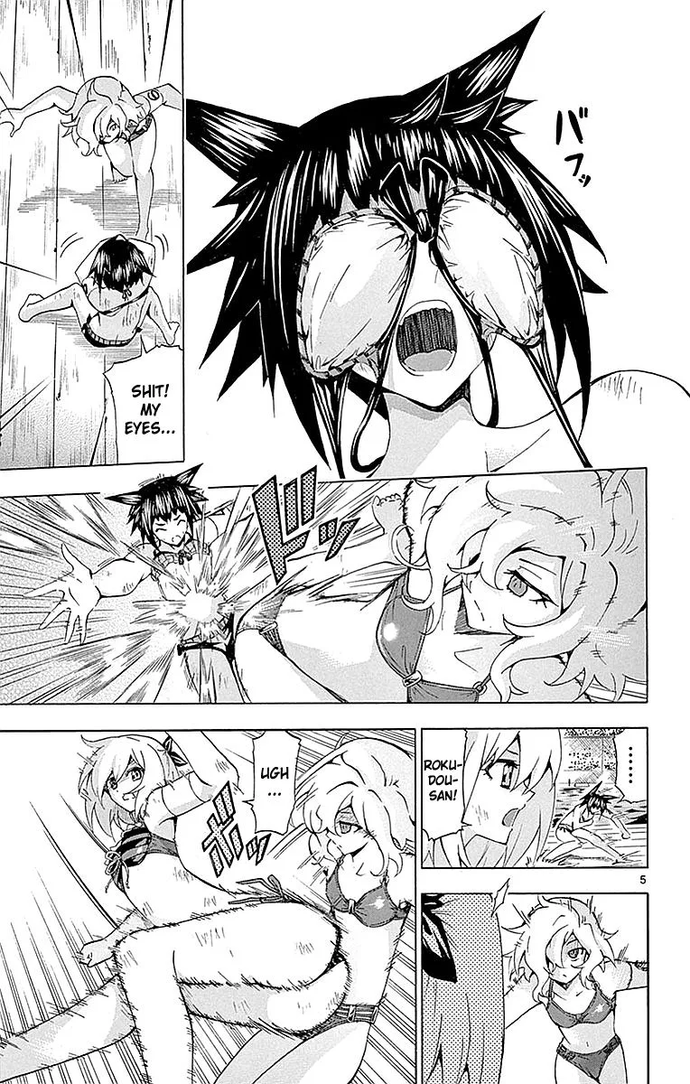 Keijo!!!!!!!! Chapter 158 page 5