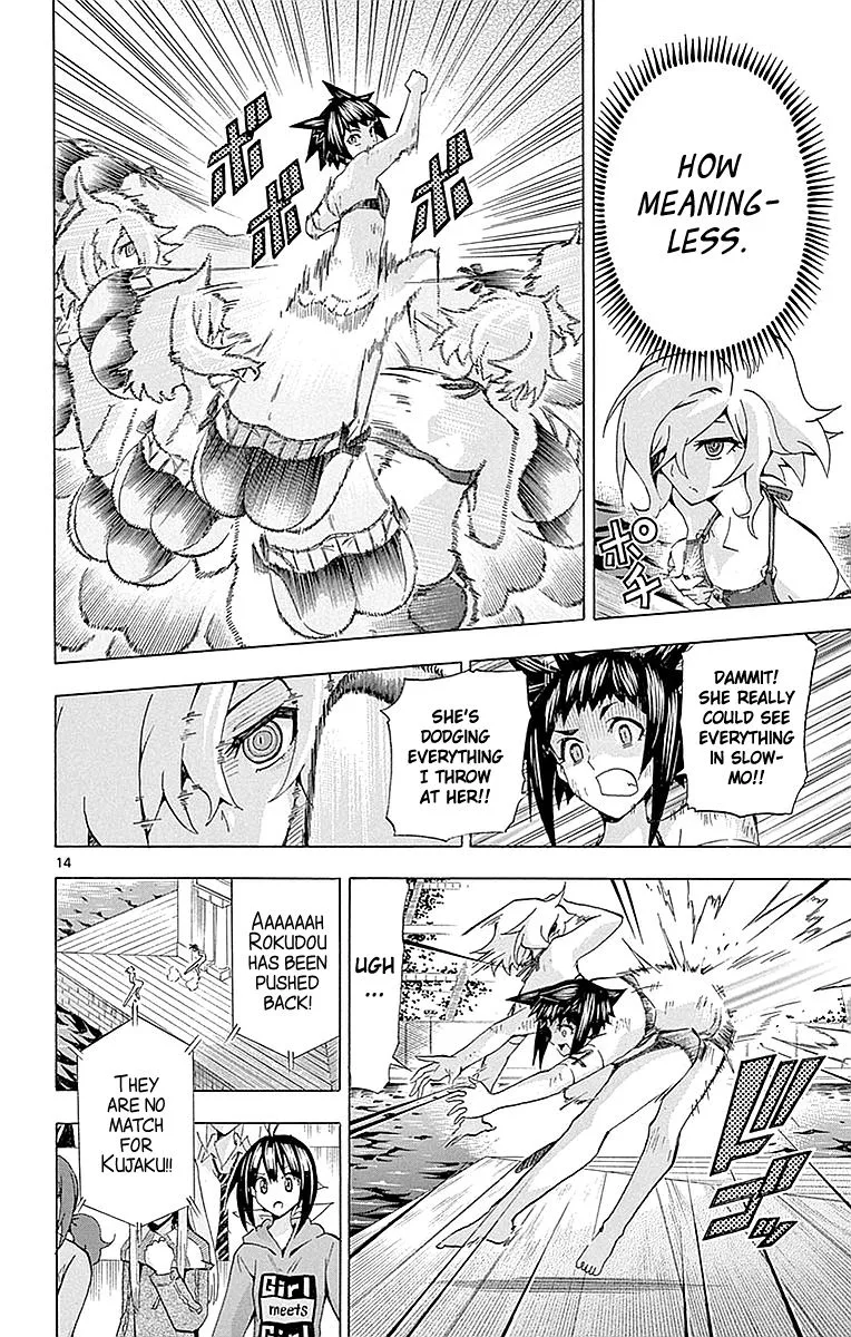 Keijo!!!!!!!! Chapter 158 page 14