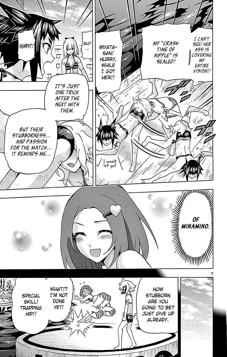 Keijo!!!!!!!! Chapter 159 page 7