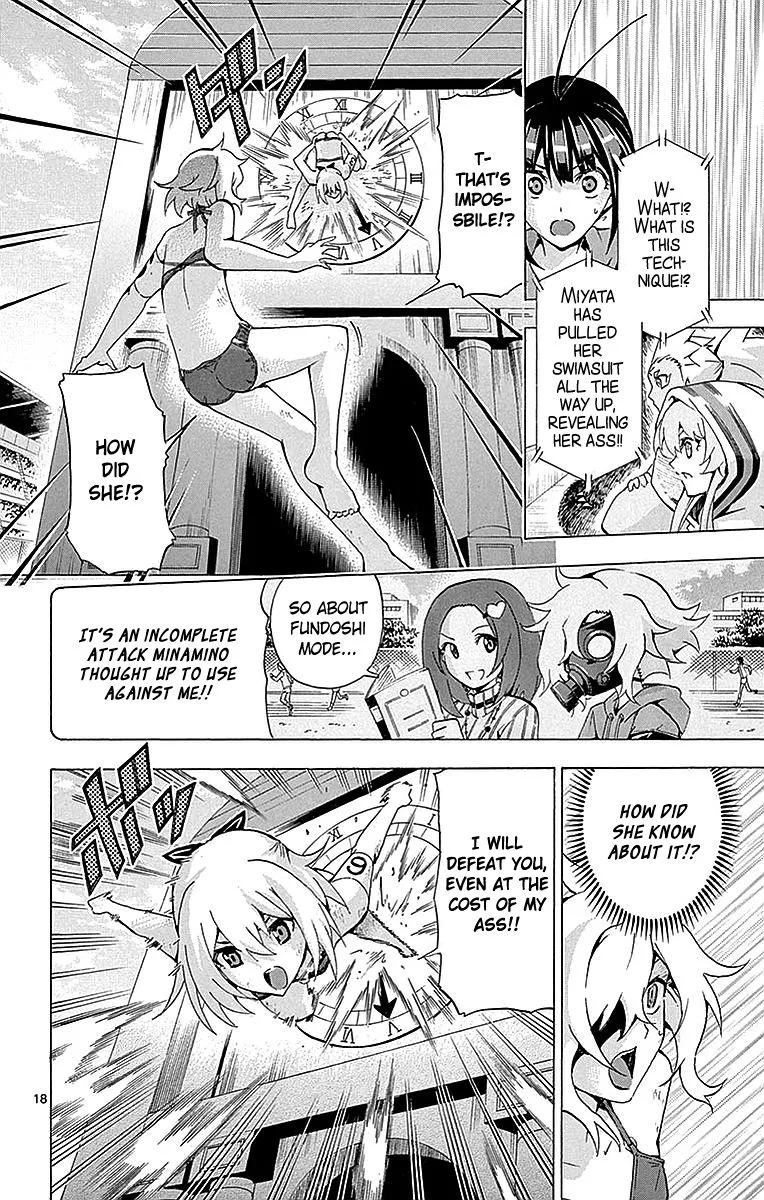 Keijo!!!!!!!! Chapter 159 page 17