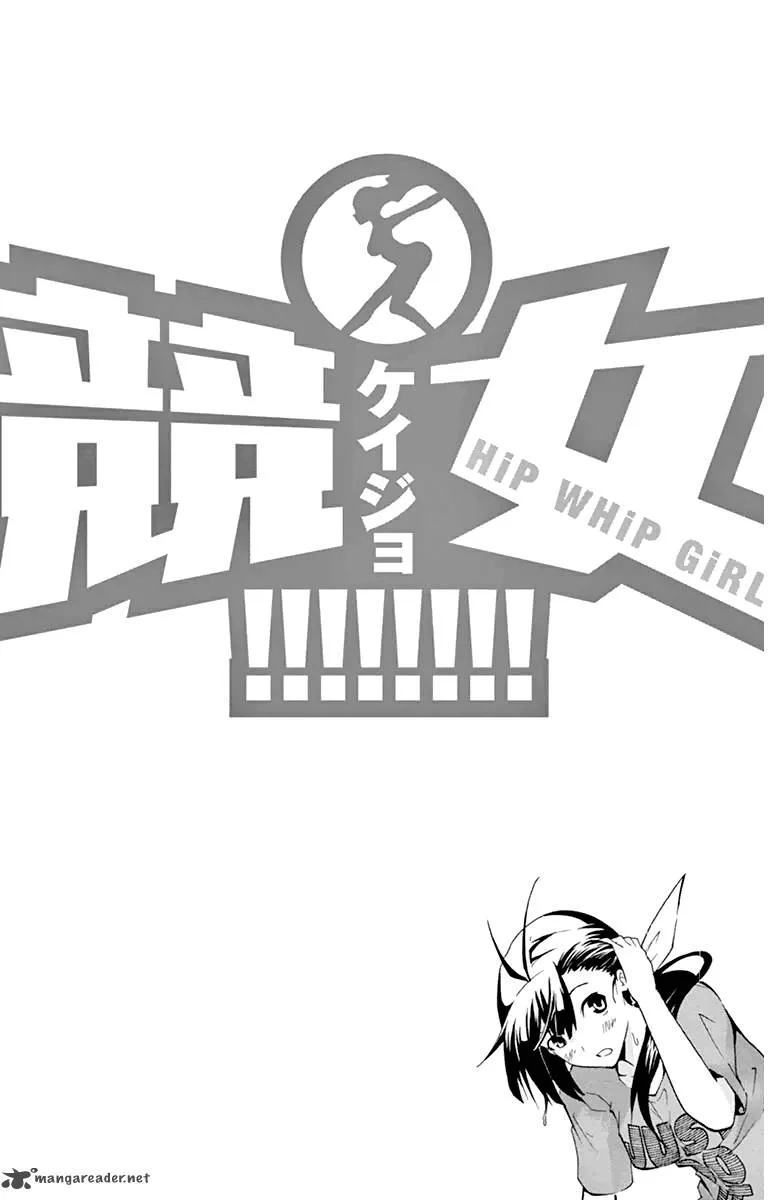 Keijo!!!!!!!! Chapter 16 page 2