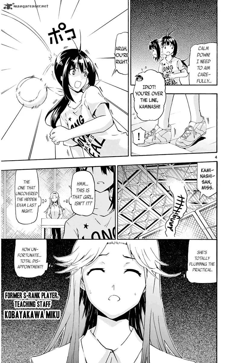 Keijo!!!!!!!! Chapter 16 page 5