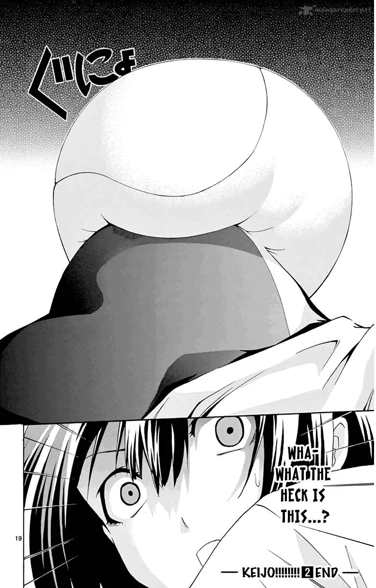 Keijo!!!!!!!! Chapter 16 page 19