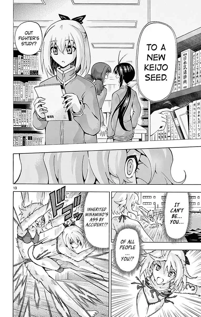 Keijo!!!!!!!! Chapter 160 page 12
