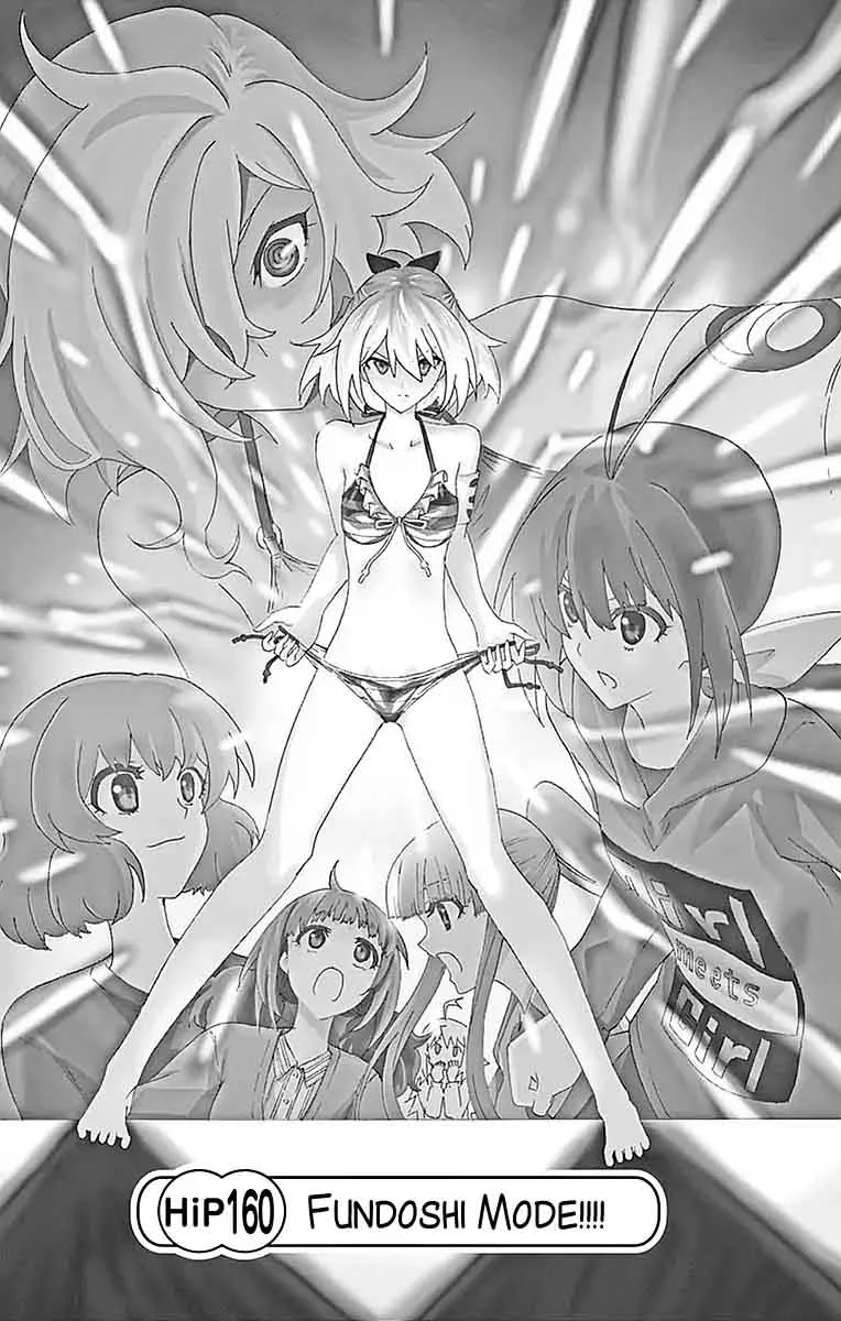 Keijo!!!!!!!! Chapter 160 page 1
