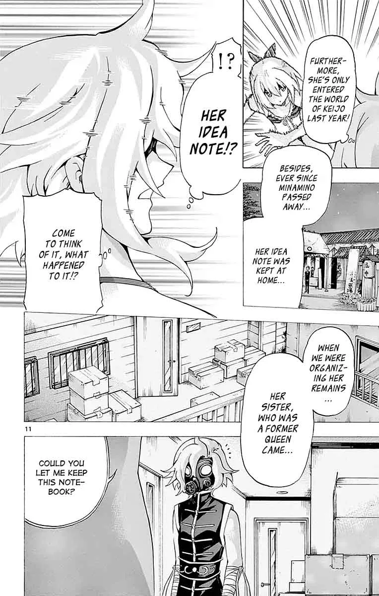 Keijo!!!!!!!! Chapter 160 page 10
