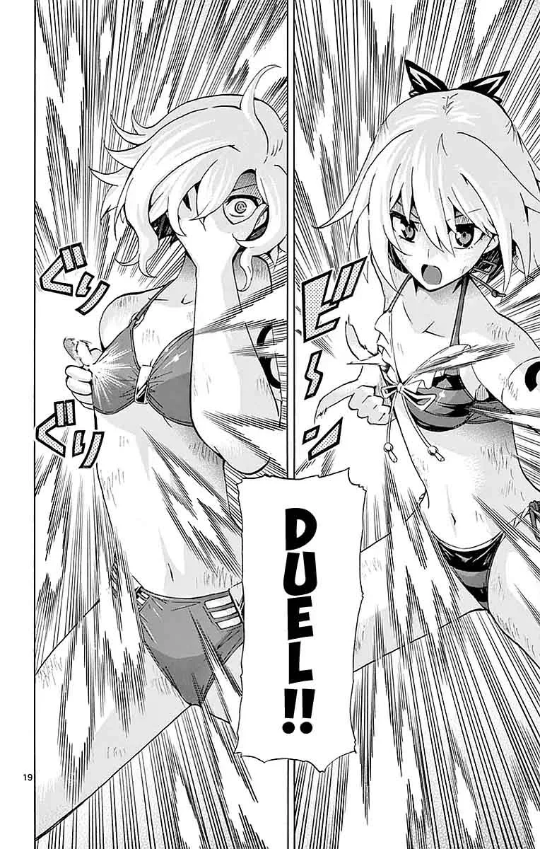 Keijo!!!!!!!! Chapter 160 page 18