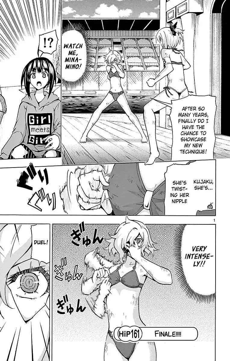 Keijo!!!!!!!! Chapter 161 page 1