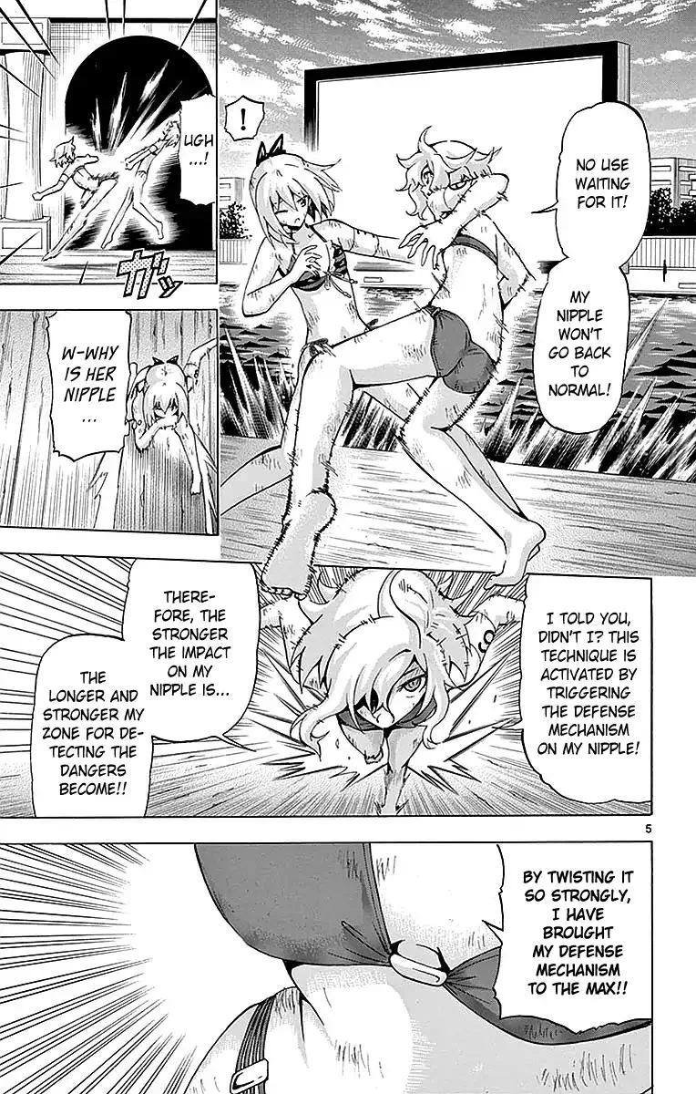 Keijo!!!!!!!! Chapter 161 page 5