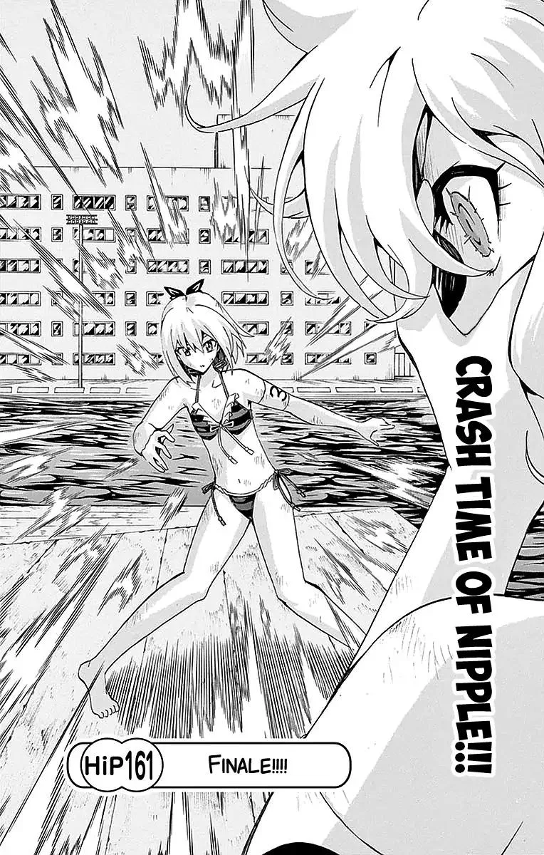 Keijo!!!!!!!! Chapter 161 page 2