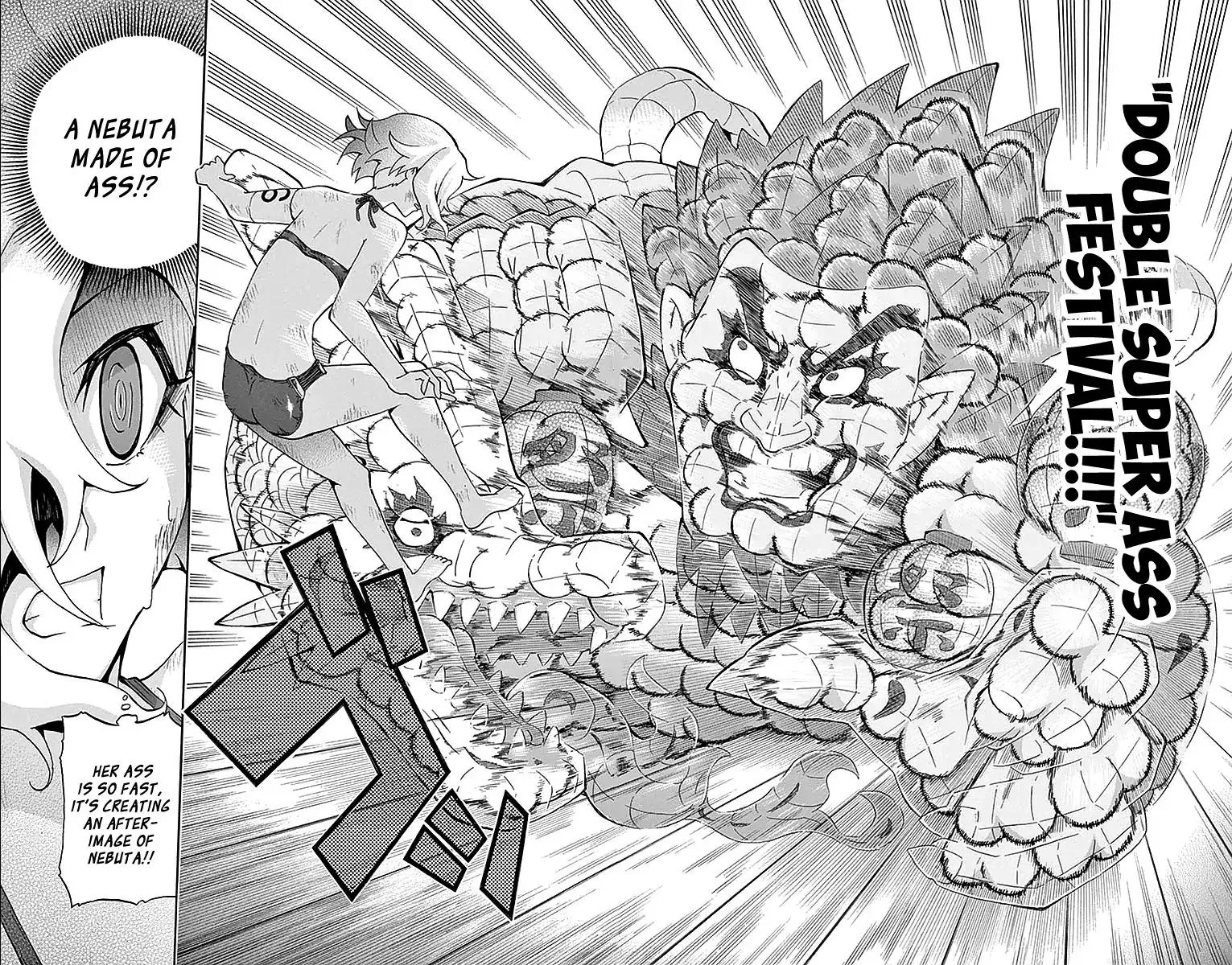 Keijo!!!!!!!! Chapter 161 page 12