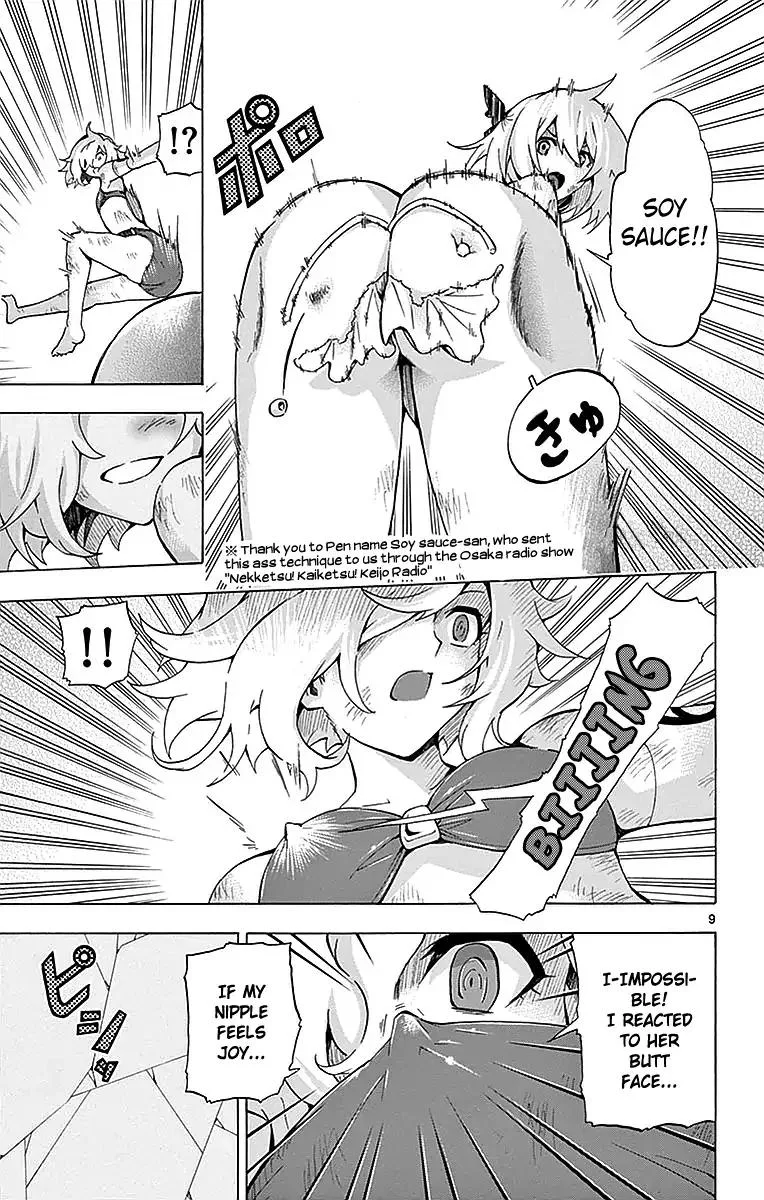 Keijo!!!!!!!! Chapter 161 page 9