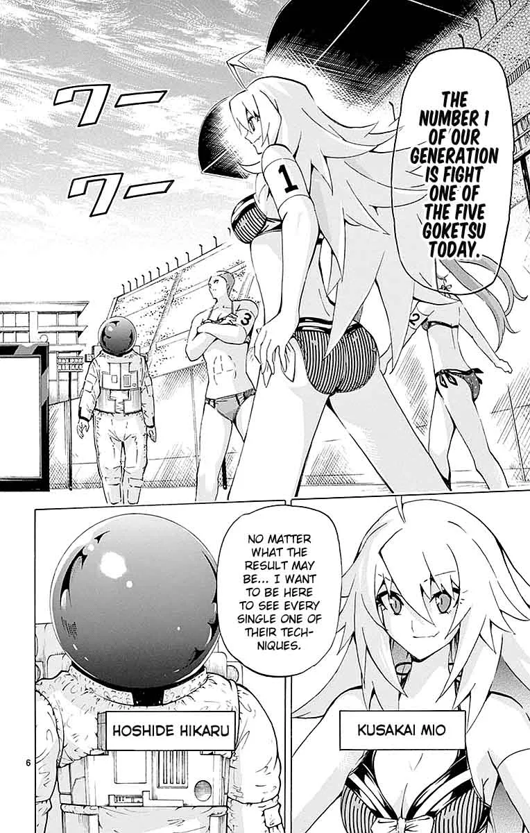 Keijo!!!!!!!! Chapter 162 page 6