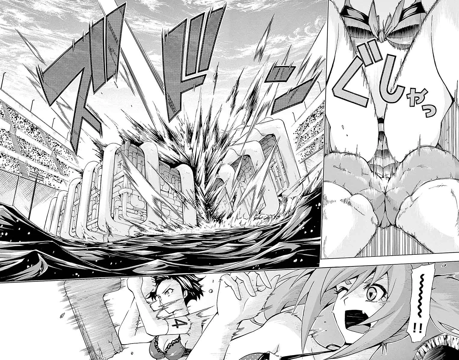 Keijo!!!!!!!! Chapter 163 page 4