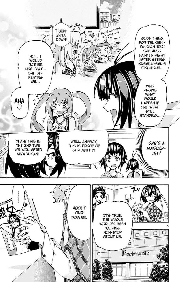 Keijo!!!!!!!! Chapter 164 page 5