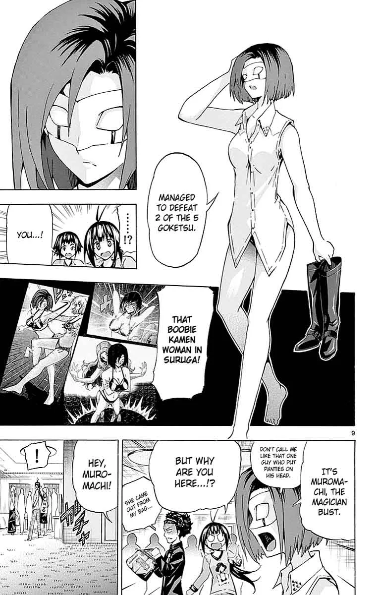 Keijo!!!!!!!! Chapter 164 page 9