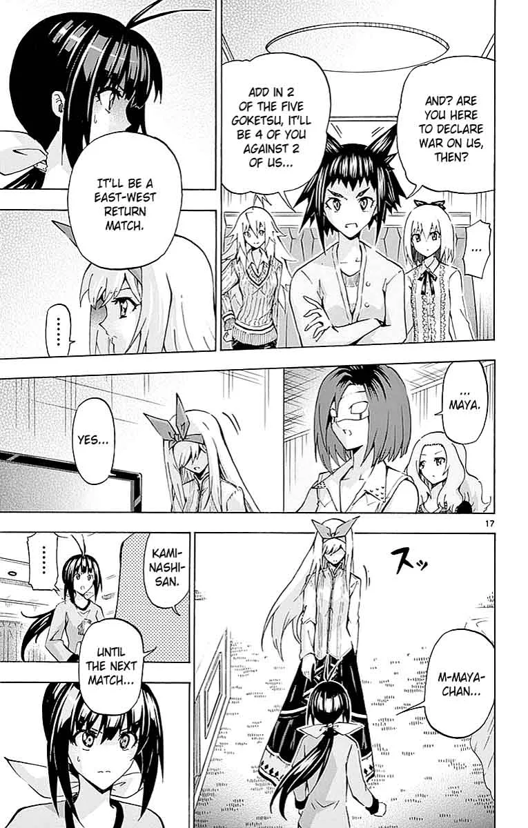 Keijo!!!!!!!! Chapter 164 page 17